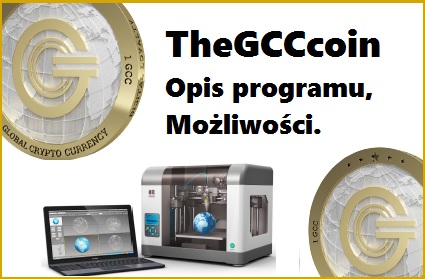 gcc coin